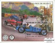*Známky Pobrežie Slonoviny 1981 GP Francúzska razený hárok - Kliknutím na obrázok zatvorte -